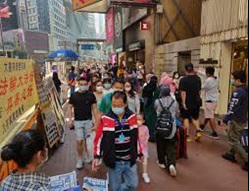 Masques : au niveau collectif, cela fait toute la différence ...