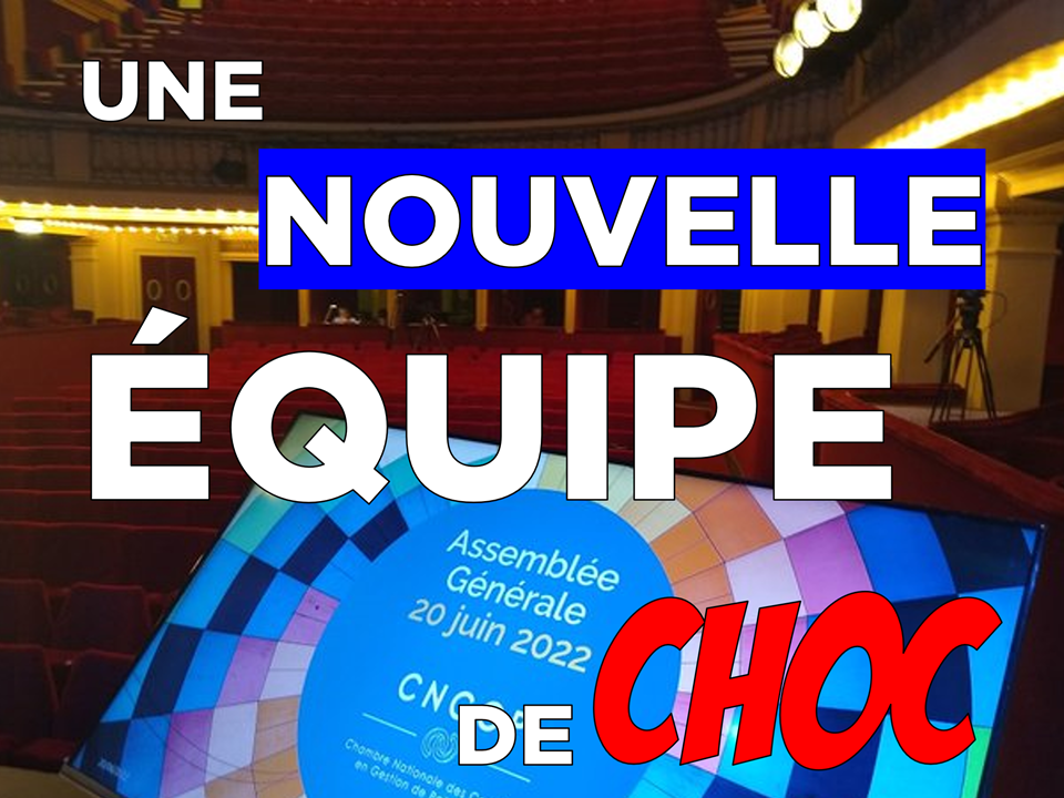 📢 Nouvelle gouvernance pour la CNCGP...