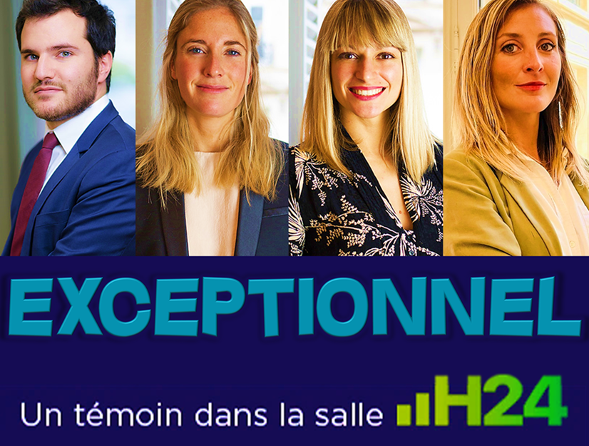 Un point d'entrée à ne pas manquer ?