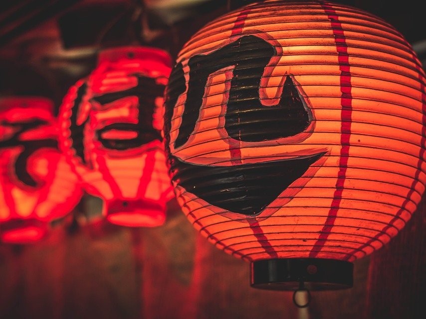 🤔 Quel bilan social après 30 ans de développement rapide de l'économie chinoise ?